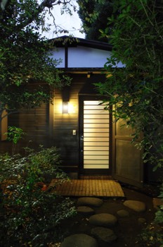 Entrance   Entrance
